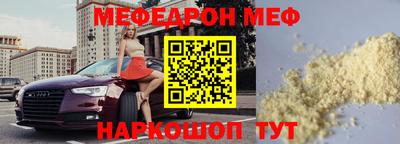 амф Апрелевка
