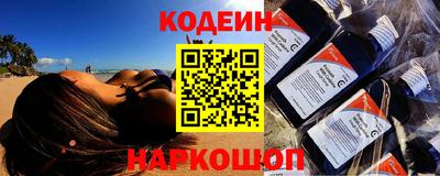 амф Апрелевка