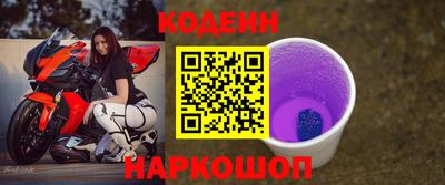 амф Апрелевка