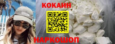экстази Апшеронск