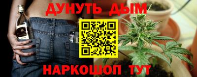 амф Апрелевка