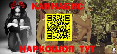 экстази Апшеронск
