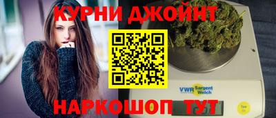 экстази Апшеронск
