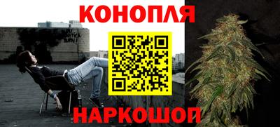 экстази Апшеронск