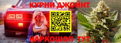 молекула духа Аргун