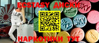 амф Апрелевка
