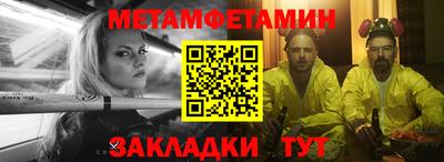 амф Апрелевка