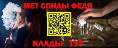 амф Апрелевка
