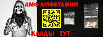экстази Апшеронск
