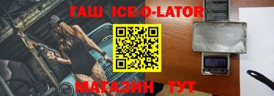 амф Апрелевка
