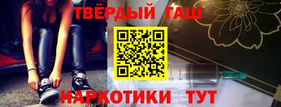 экстази Апшеронск
