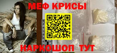 амф Апрелевка